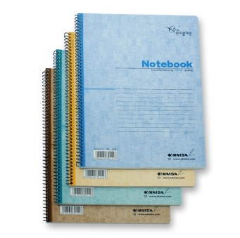 弓箭手（Arcarius） KS-01117 欧标素面线圈螺旋本 50页A4 （ 210×295mm） 12本/包