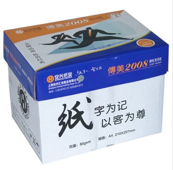 传美 2008 A4 80克 复印纸 （500张/包 5包为一销售单位 ）