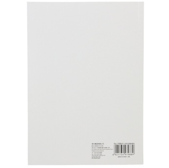 得力（deli）7988-B5/58页无线胶装软抄本/记事本/装订本 12本装