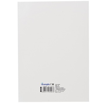 广博（GuangBo） GBR0791 A5 60页办公软抄/记事本子 颜色随机 10本装