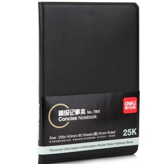 得力（deli） 7901 高级办公商务皮面本/记事本/日记本/会议本 25K 80页