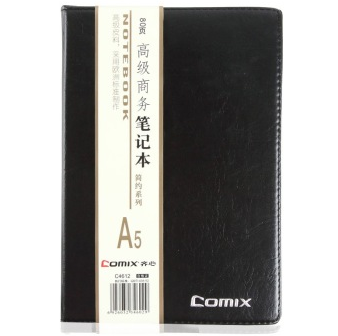齐心（COMIX）C4612 简约系列皮面本 A5 80页