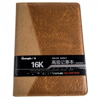 广博（GuangBo） GBP0649 16K160页拼皮皮面本/记事本 棕黄色
