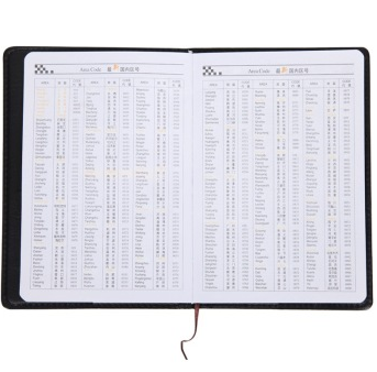 广博（GuangBo） GB25317 25K80页皮面记事本/日记本（黑色）