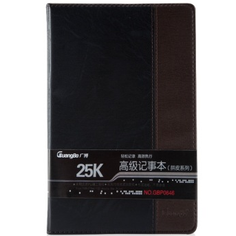 广博（GuangBo） GBP0646 25K120页拼皮皮面记事本子 1本装