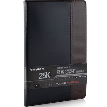 广博（GuangBo） GBP0646 25K120页拼皮皮面记事本子 1本装