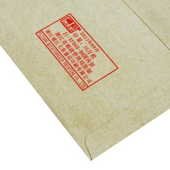 得力(deli) 3421 -3号牛皮信封 邮局标准信封176*125mm 20张（单包）