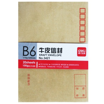 得力(deli) 3421 -3号牛皮信封 邮局标准信封176*125mm 20张（单包）