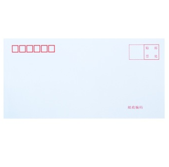 得力(deli) 3422 -5号白色信封 邮局标准信封220*110mm 20张（单包）