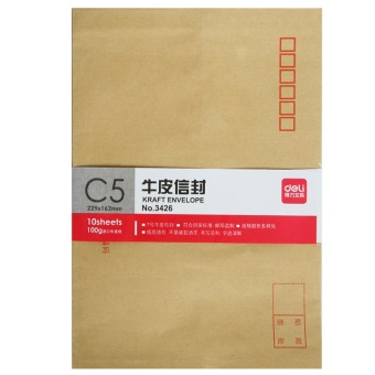 得力(deli) 3426 -7号牛皮信封 邮局标准信封229*162mm 10张（单包）