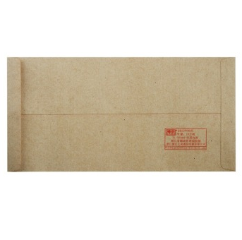 得力(deli) 3423 -5号牛皮信封 邮局标准信封220*110mm 20张（单包）