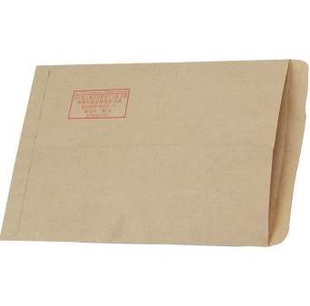 广博（GuangBo） EN-1 80g牛皮纸邮局标准信封 20只/包 5包装