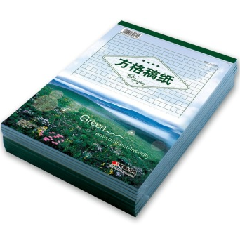 弓箭手（Arcarius） A-16402-10 16K 精装方格稿纸信纸 (280*195mm)40页 10本装