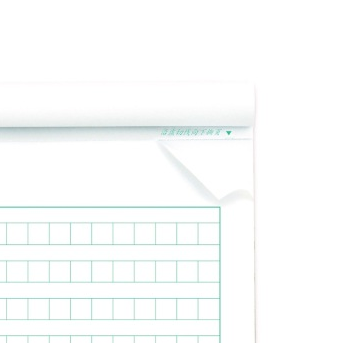 弓箭手（Arcarius） A-16402-10 16K 精装方格稿纸信纸 (280*195mm)40页 10本装