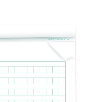 弓箭手（Arcarius）A-16402 精装方格稿纸信纸 16K(280×195mm)40页