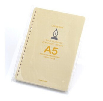 Daolen道林活页记事本替芯/有线米黄纸20孔圆角内页芯A5-100页 2个装