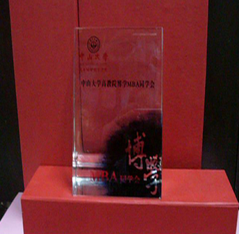 迪多水晶奖杯影像工艺品013