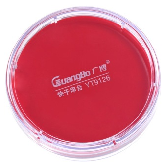 广博（GuangBo） YT9126 快干印台印泥 红色 单只装