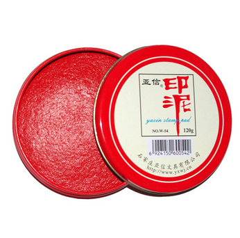 亚信(arxin) 印泥 W-54(120g印泥)90*19mm(直径*厚度) 着色良好 色泽鲜艳