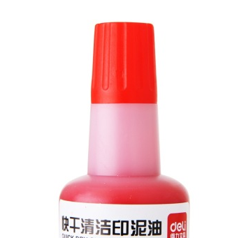 得力(deli)9874 40ml快干清洁印泥油(红色)