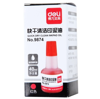 得力(deli)9874 40ml快干清洁印泥油(红色)