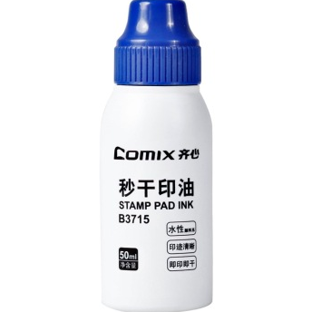 齐心（COMIX） B3715 水性秒干印油 50ml 蓝色