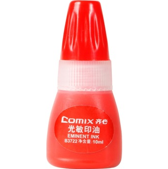 齐心（COMIX） B3722 高清光敏印油 10ml 红色