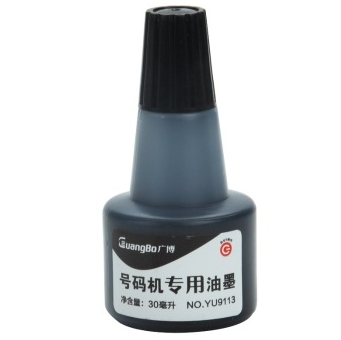 广博（GuangBo） YU9113 30ml号码机专用油墨/打印油 12瓶装