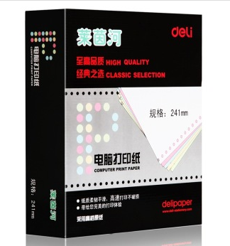 得力(deli)3103 三联1/2彩色撕边 莱茵河电脑打印纸 1000张/箱