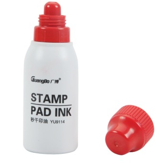 广博（GuangBo） YU9114 50ml秒干印油 1瓶装