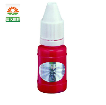 三木（SUNWOOD）印油 红色印油 印油 原子章印油 印油 办公用品