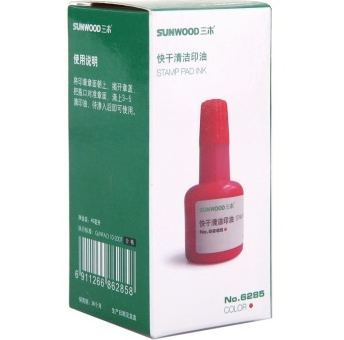 三木（SUNWOOD） 6285 40ml快干清洁印油--红色