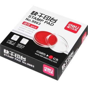 得力(deli)9863 圆形透明外壳快干印台(红色)