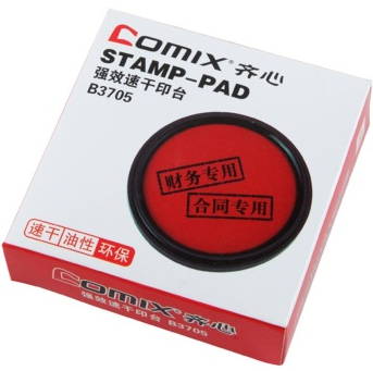 齐心（COMIX）B3705 强效速干印台中号(Ф85mm)红色
