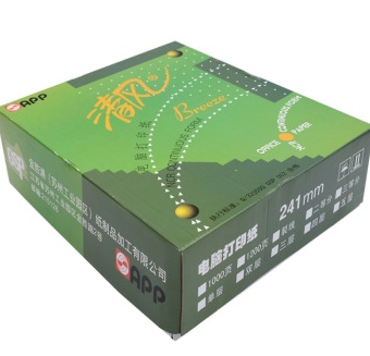 清风(APP) 241-3-1/2 彩色电脑打印纸 三联两等分80列(撕边 色序:白红黄 1000页)