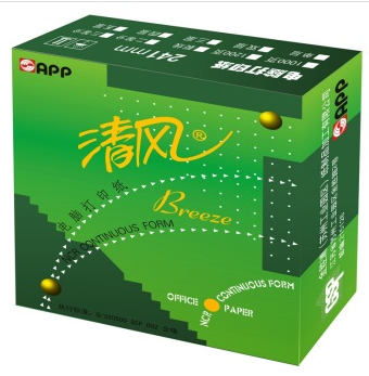 清风(APP) 241-3-1/2 彩色电脑打印纸 三联两等分80列(撕边 色序:白红黄 1000页)
