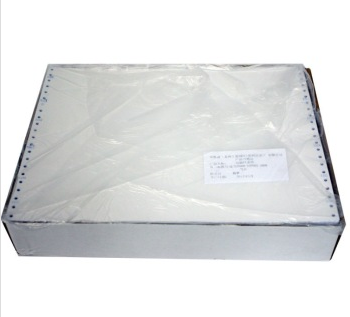 金光(APP)金鸟电脑打印纸60g241-1 单联不撕边 白色(1000页/包)