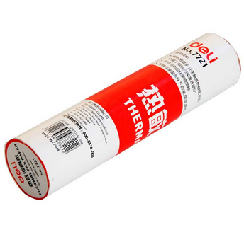 得力(Deli)7721-全进口55g铜版纸经济型热敏传真纸(白)热敏感度好