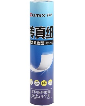 齐心（COMIX）FX-2102 55克热敏传真纸 210mm*20码