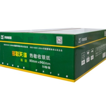 天章(TANGO) 多彩天章(新绿)80mm*60mm(足径)热敏收银纸30米/卷(50卷/箱)