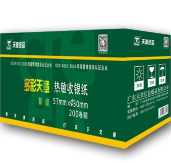 天章(TANGO) 多彩天章57mm*30mm(足径)热敏收银纸(200卷/箱)