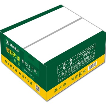 天章(TANGO) 多彩天章(新绿)75mm*60mm(足径)单层双胶收银纸30米/卷(50卷/箱)
