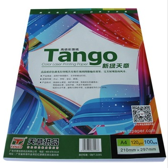 天章(TANGO) 新绿天章120克A4彩激纸100张/包