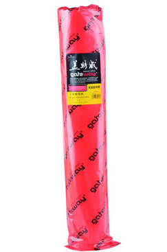 盖特威 80G 620mm*50m 工程绘图纸 A1 白色