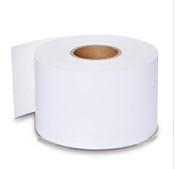 汇美牌260g/㎡8R(203mm X 100m)钻石面高级扩印卷纸