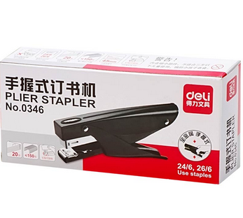 得力(deli)0346 12号全金属手握式订书机 颜色随机 得力(deli)0346 12号全金属手握式订书机 颜色随机 得力(deli)0346 12号全金属手握式订书机 颜色随机 得力(deli)0346 12号全金属手握式订书机