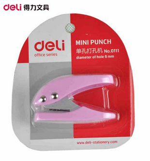 得力(Deli)0111 10页迷你打孔机 单孔