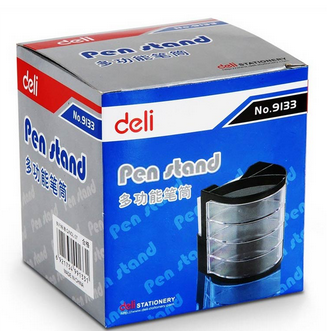 得力（DeLi）9133多功能组盒笔筒（黑色）