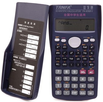 信发（TRNFA) FA-82MS-1 科学函数计算器 学生用计算器