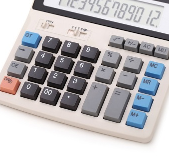 信发(TRNFA) TA-300ML 电脑按键 计算器